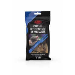 Свечи от кротов и мышей Borg, 5 шт/уп